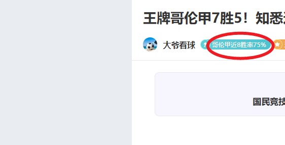 年中国路跑,概览,直观图解,亚博体育,亚博体育官网,亚博体育app,亚博体育下载