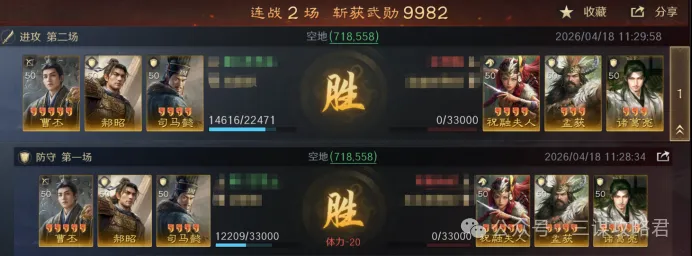 费内巴切,不敌对手,穆里尼奥遭,亚博体育,亚博体育官网,亚博体育app,亚博体育下载