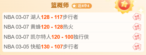 皇马寻求经,验教头,阿韦洛亚留,亚博体育,亚博体育官网,亚博体育app,亚博体育下载