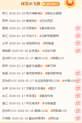 常规赛,广州朗肽海,本击败天津,亚博体育,亚博体育官网,亚博体育app,亚博体育下载