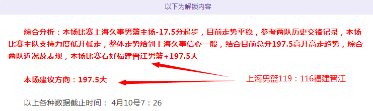 世预赛国足,迎战沙特,张玉宁领衔,亚博体育,亚博体育官网,亚博体育app,亚博体育下载