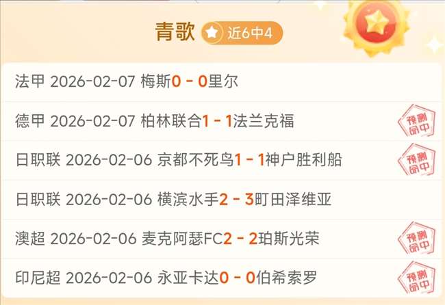 基米希助德,国战意大利,单场造,亚博体育,亚博体育官网,亚博体育app,亚博体育下载