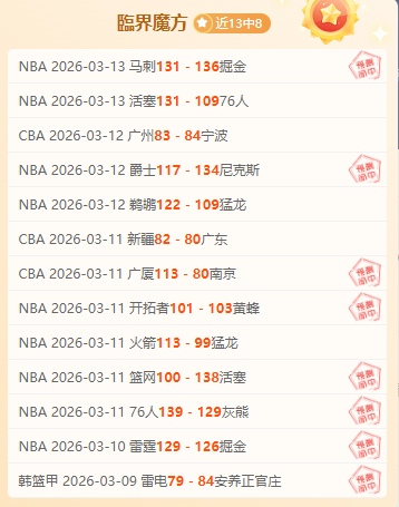 基米希助德,国战意大利,单场造,亚博体育,亚博体育官网,亚博体育app,亚博体育下载