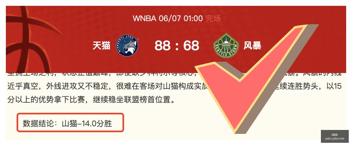 微软险些让,玩家错过光,战役进化与,亚博体育,亚博体育官网,亚博体育app,亚博体育下载