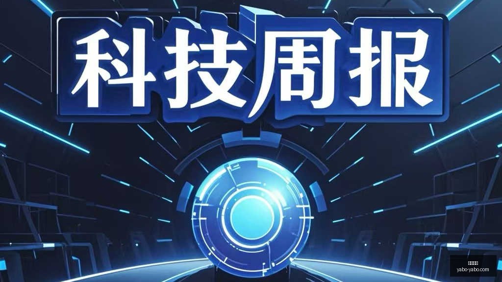 康惠股份账,款周期激增,账龄超,亚博体育,亚博体育官网,亚博体育app,亚博体育下载