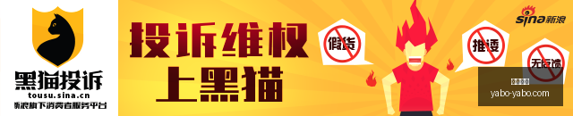 热门电竞游,戏更新,剧情好评引,亚博体育,亚博体育官网,亚博体育app,亚博体育下载