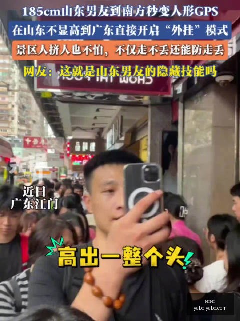 电竞赛事激,战正酣,战队荣耀之,亚博体育,亚博体育官网,亚博体育app,亚博体育下载