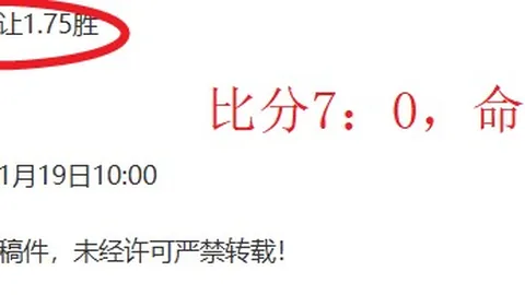 狂揽7胜5+佳绩！CBA昨日二全胜揭秘，新疆vs四川焦点对决情报大公开！
