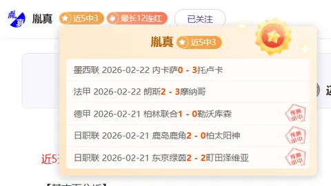 绿军神射手！连续四战三分50+狂轰，命中率39.9%，战绩全胜4-0