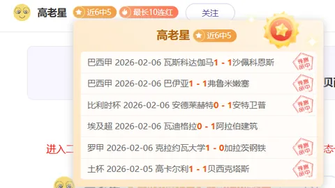 佛罗伦萨宣布队长比拉吉续约至2025年，合同可续至2026年
