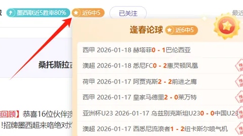 基米希助德国战意大利，单场造3球，生涯第二高光时刻！