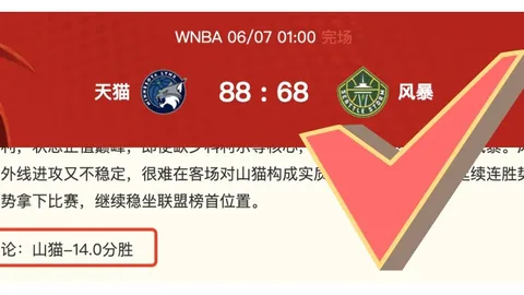 微软险些让5玩家错过光环亚博体育下载：战役进化与神鬼寓言续作