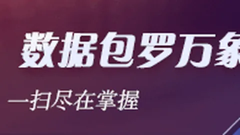 灰羽联盟：探索生死绘本的温柔灰色世界深度鉴赏指南