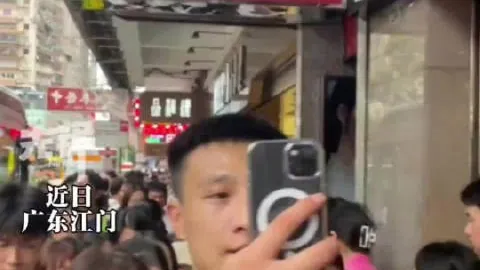 电竞赛事激战正酣，战队荣耀之战